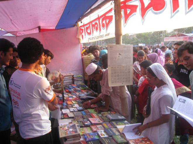 বিজ্ঞান বিষয়ক বিভিন্ন প্রকাশনা প্রদর্শনী ও বিক্রির আয়োজন